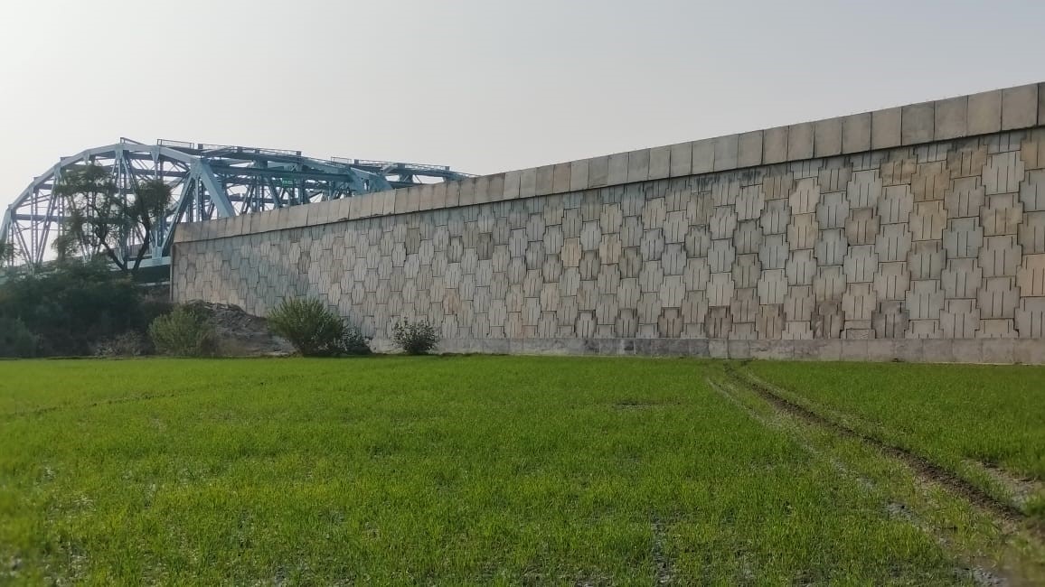 Infrastructure Banner