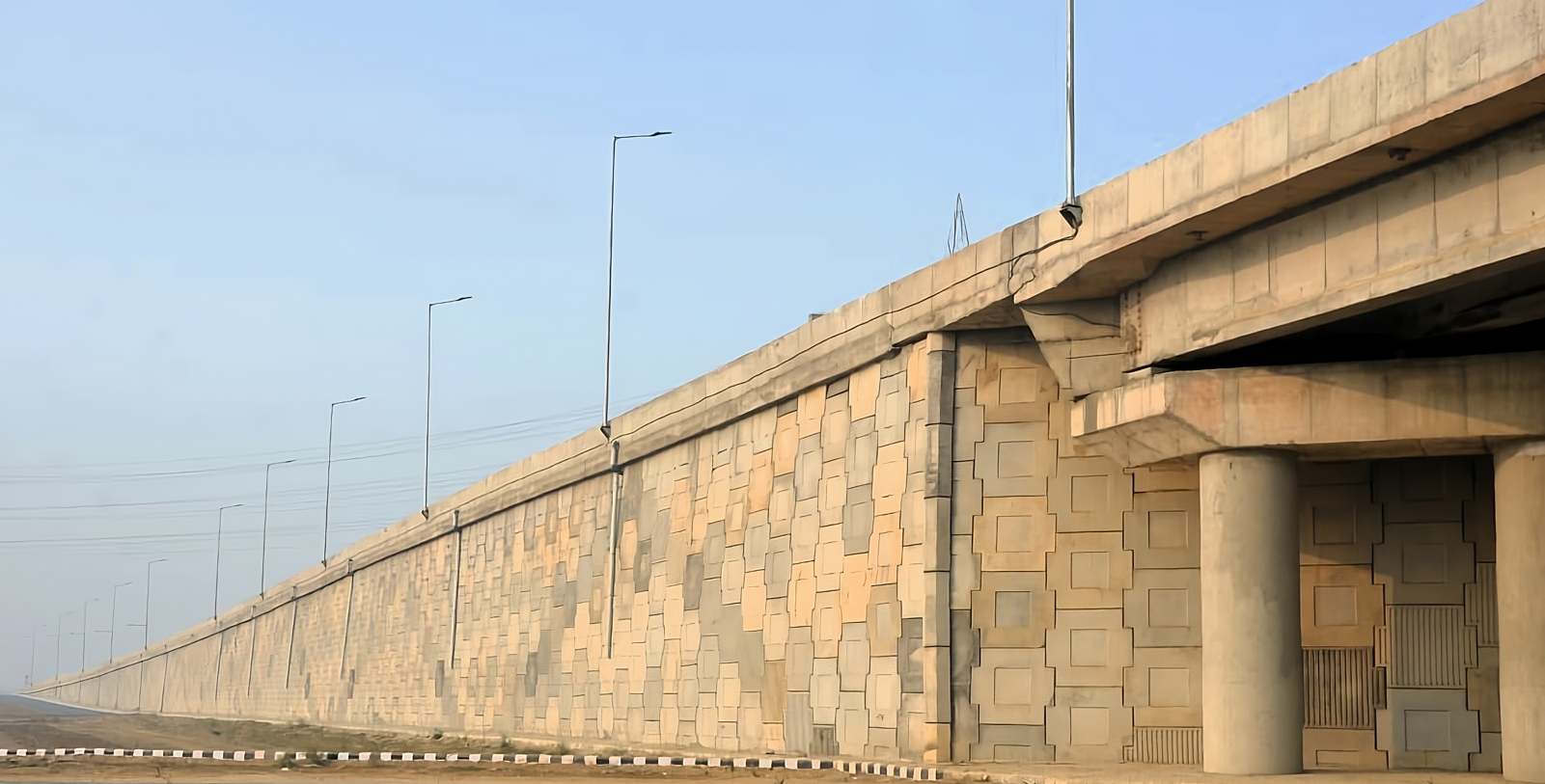 Infrastructure Banner